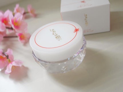 しあわせ想い/ウツクシア/オールインワン化粧品を使ったクチコミ(3枚目)