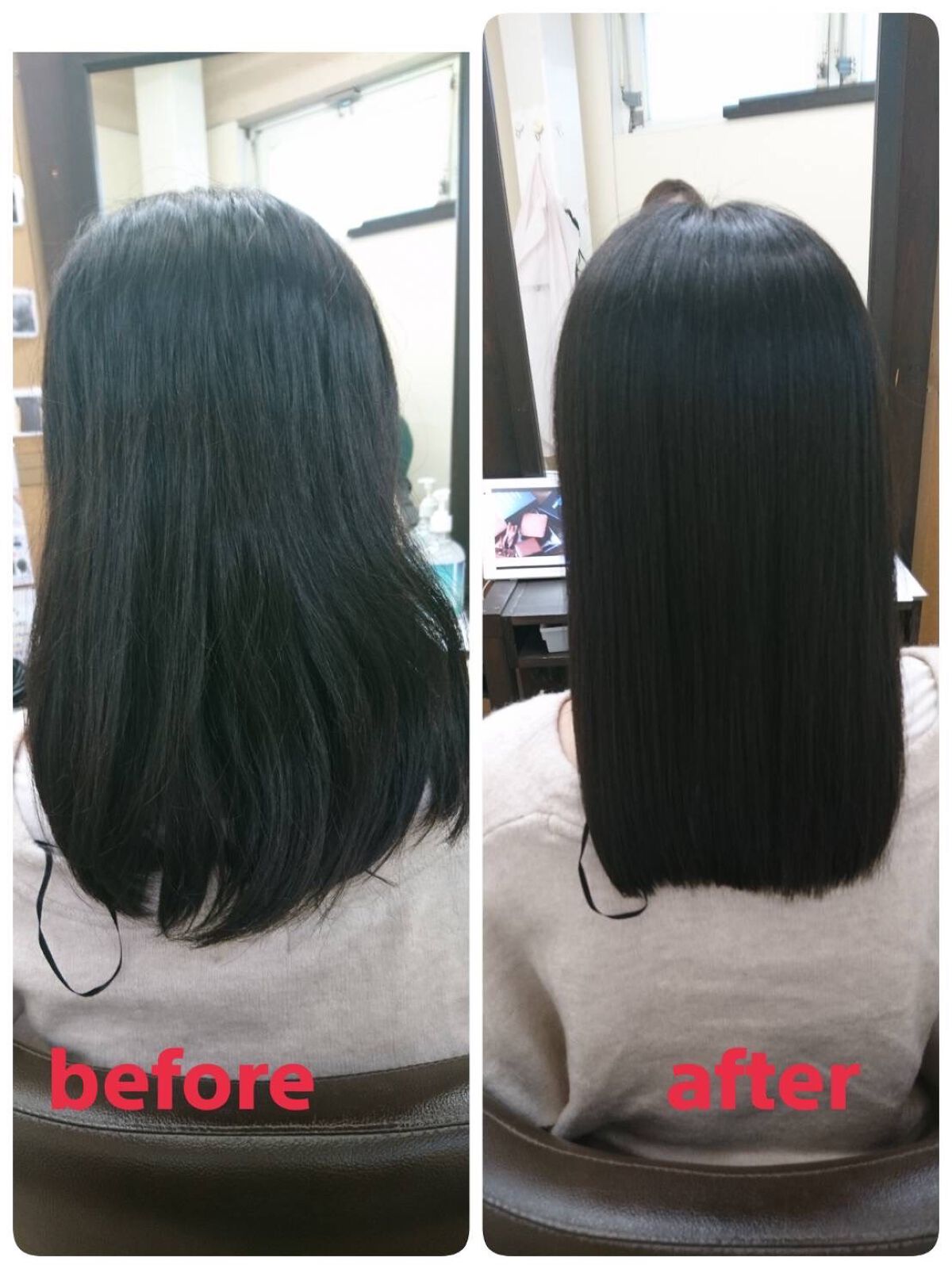 みほ on LIPS 「バレンタインデーの今日縮毛矯正に行ってきました。縮毛矯正では、..」(1枚目)