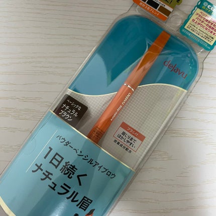 カラフルネイルズ/キャンメイク/マニキュアを使ったクチコミ(6枚目)