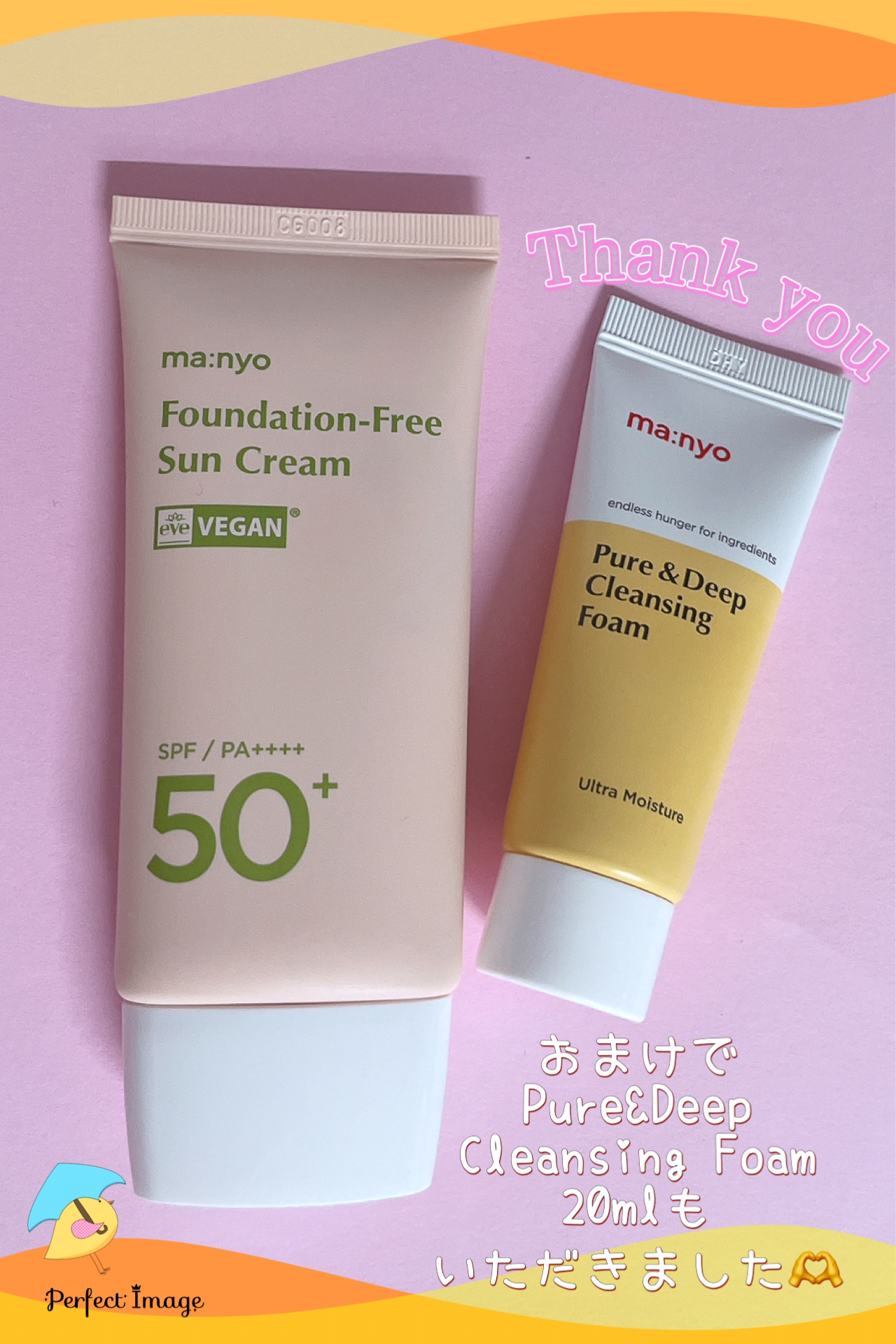 ピュア&ディープ洗顔料/manyo/洗顔フォームを使ったクチコミ（3枚目）