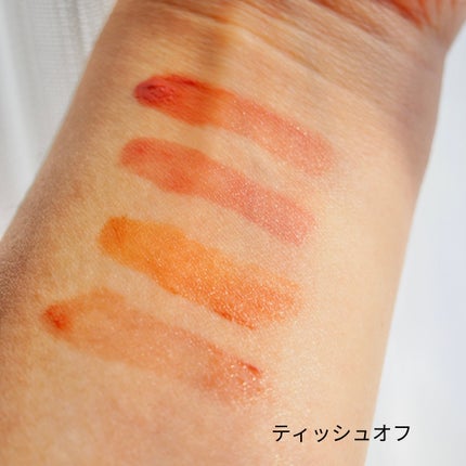 フルーティントブーケ/RICAFROSH/リップティントを使ったクチコミ(4枚目)