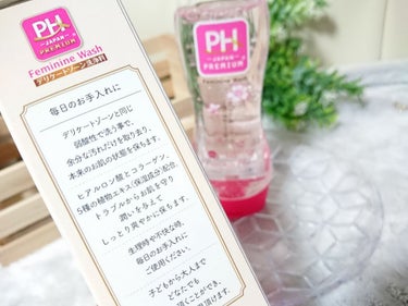 PH JAPAN フェミニン ウェット シャワースプラッシュ/PH JAPAN(ピイ・エイチ・ジャパン) /その他スキンケアグッズを使ったクチコミ（2枚目）