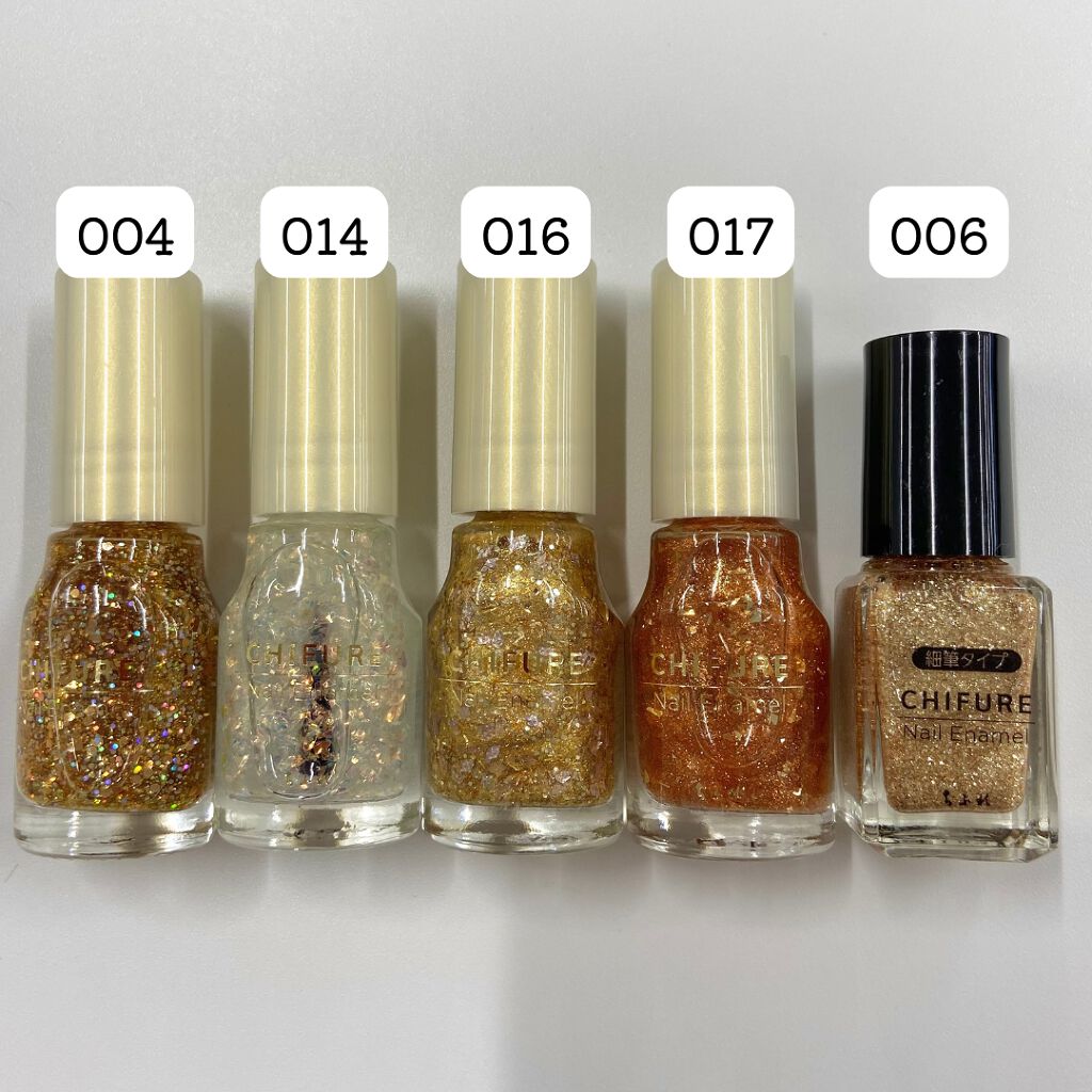 ネイル エナメル/ちふれ/マニキュアを使ったクチコミ(5枚目)