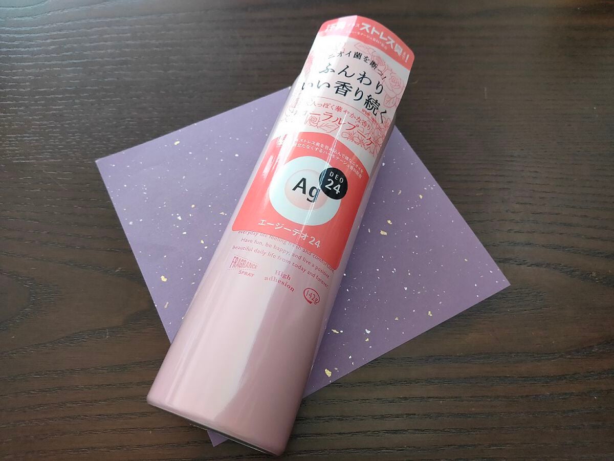 パウダースプレー(フローラルブーケ)/エージーデオ24/デオドラント・制汗剤を使ったクチコミ(1枚目)