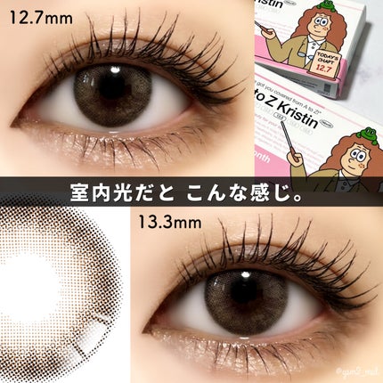 クリーミータッチライナー/キャンメイク/ジェルアイライナーを使ったクチコミ(4枚目)