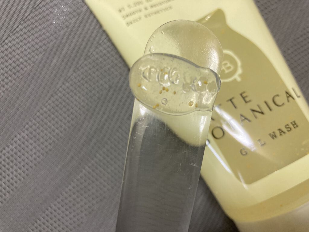 エステ洗顔ジェル/LATTE BOTANICAL/その他洗顔料を使ったクチコミ（3枚目）