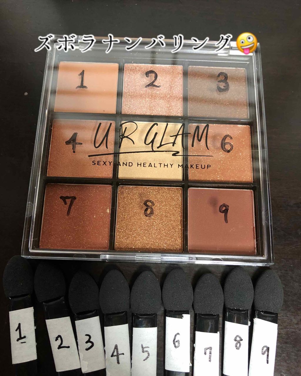 UR GLAM BLOOMING EYE COLOR PALETTE/U R GLAM/アイシャドウパレットを使ったクチコミ(3枚目)