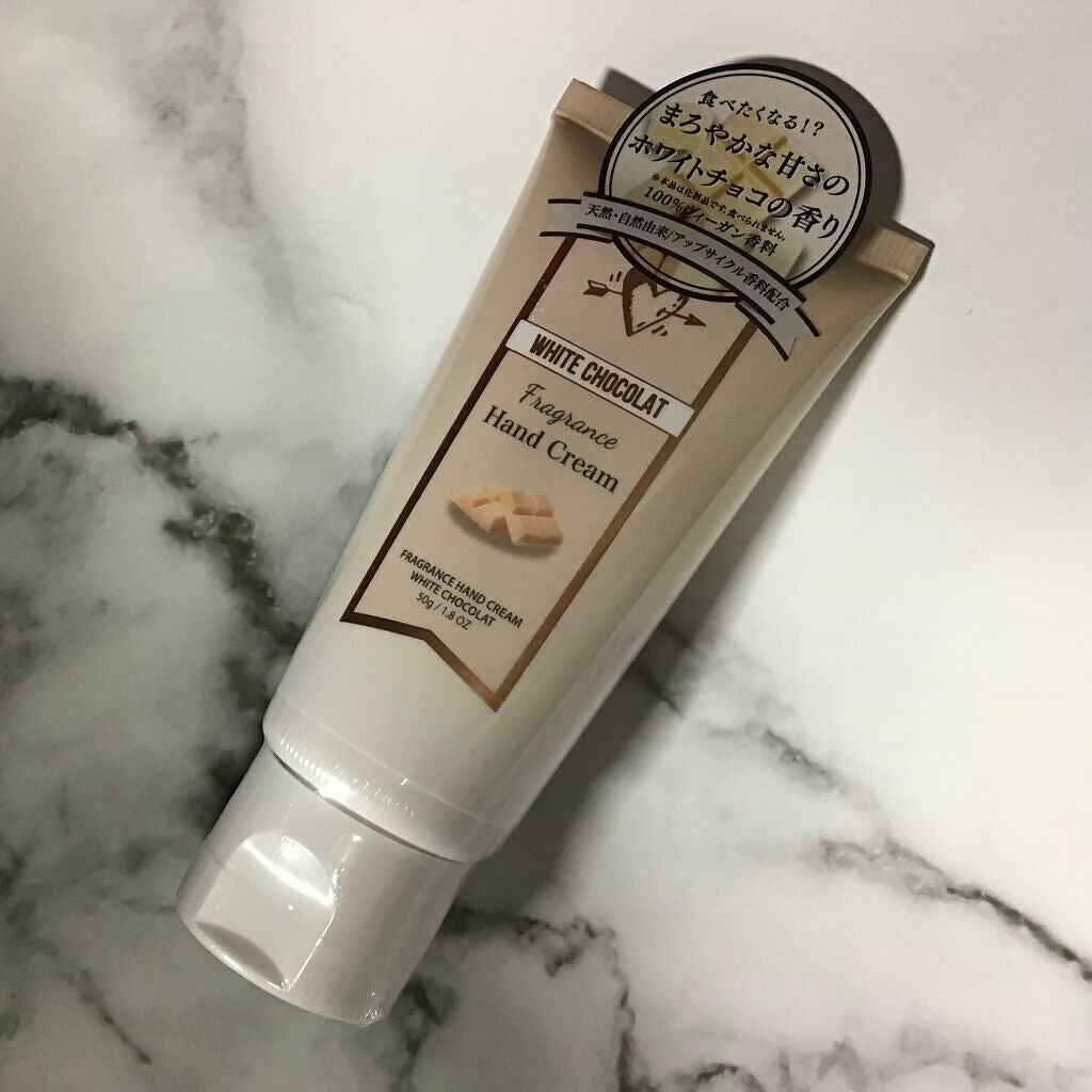 フレグランスハンドクリーム(ホワイトショコラ)/フェルナンダ/ハンドクリームを使ったクチコミ(1枚目)