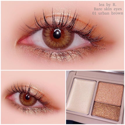 ベアスキンアイズ/lea by R./アイシャドウパレットを使ったクチコミ(1枚目)