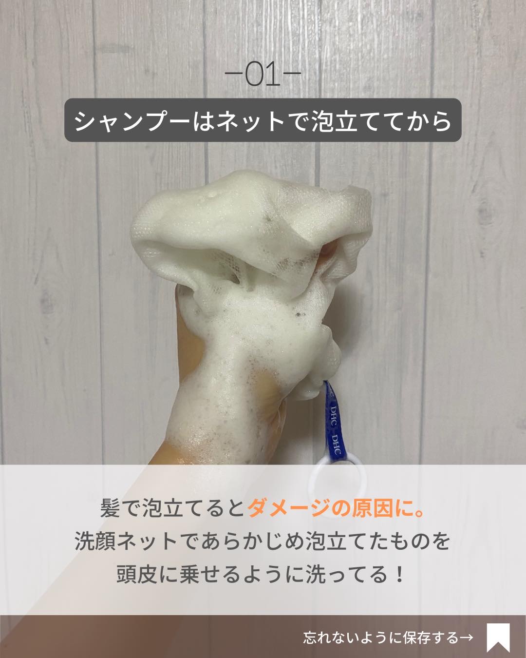 ダヴ ふわとろクリーミースクラブ ザクロ＆シアバター/ダヴ/ボディスクラブを使ったクチコミ（2枚目）