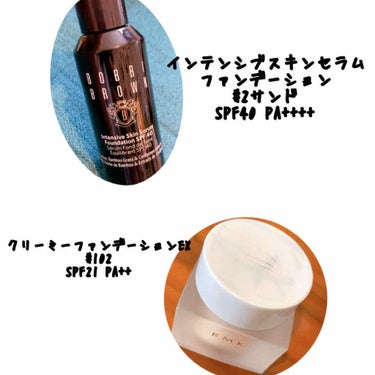 インテンシブ スキン セラム ファンデーション SPF40（PA++++）/BOBBI BROWN/リキッドファンデーションを使ったクチコミ（2枚目）