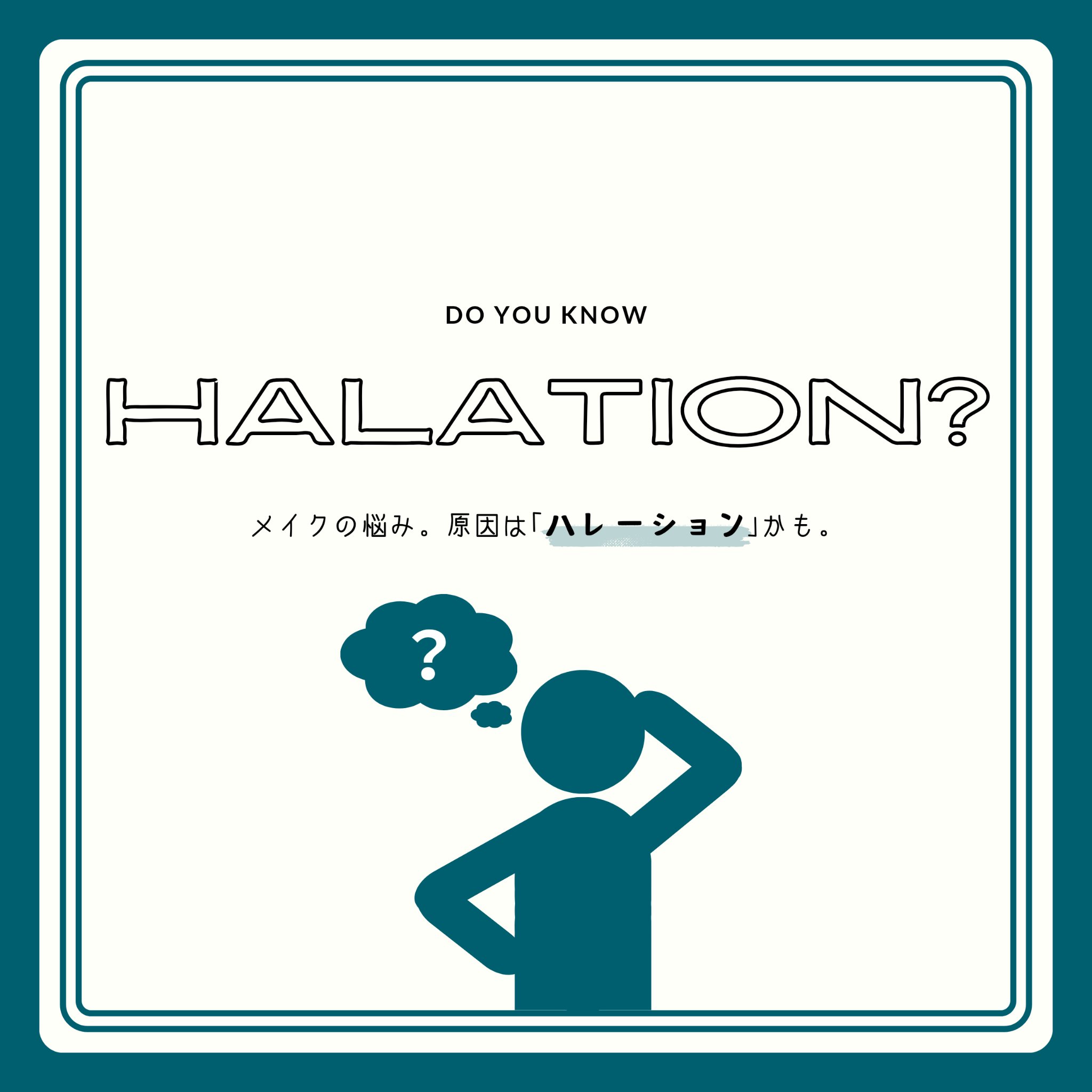 ブライトピュアベースCC/CandyDoll/CCクリームを使ったクチコミ（1枚目）