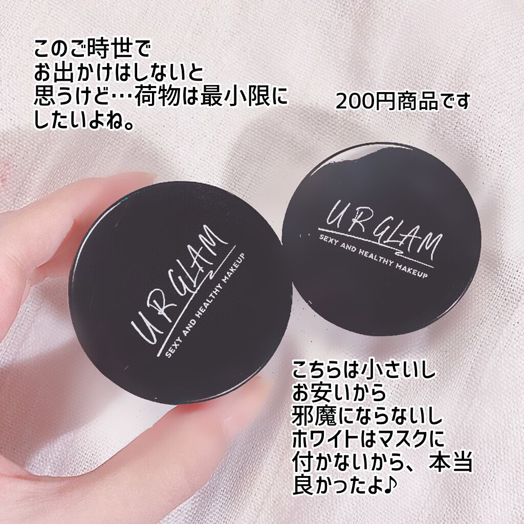 UR GLAM LOOSE POWDER/U R GLAM/ルースパウダーを使ったクチコミ(5枚目)