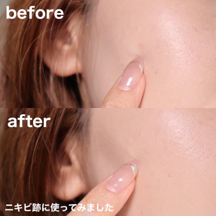 nana on LIPS 「レブロン#カラーステイスキンアウェイクンコンシーラー0..」(5枚目)