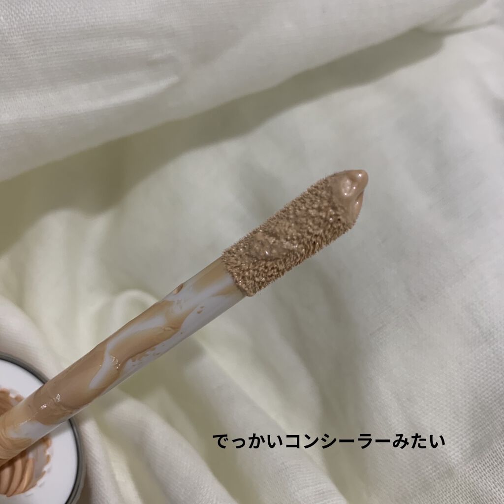 ハリウッド フローレス フィルター/Charlotte Tilbury/化粧下地を使ったクチコミ（3枚目）