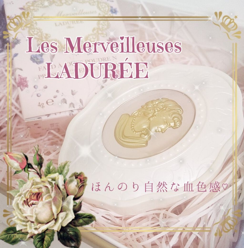 プレスト チークカラー N/レ・メルヴェイユーズ ラデュレ/パウダーチークを使ったクチコミ（1枚目）