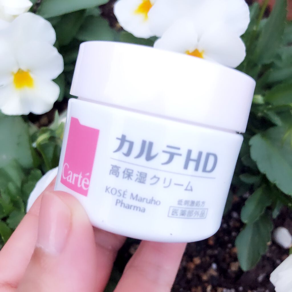 モイスチュア クリーム/カルテHD/フェイスクリームを使ったクチコミ（1枚目）
