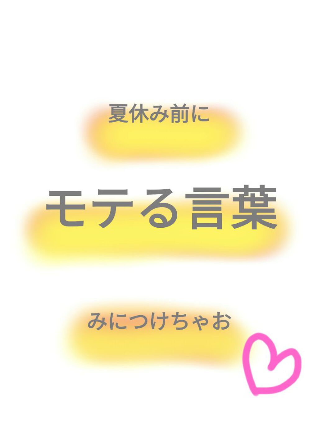 オペラ リップティント N/OPERA/リップティントを使ったクチコミ（1枚目）