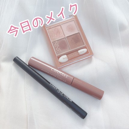 クイックラッシュカーラー/キャンメイク/マスカラ下地を使ったクチコミ(1枚目)