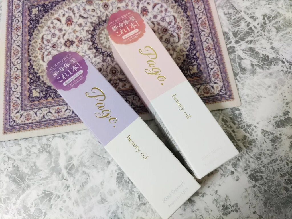 マルチ美容オイル/Page./その他を使ったクチコミ(2枚目)