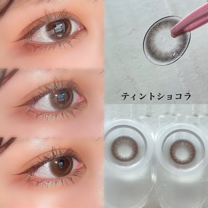 マランマラン ワンデー/malun malun/ワンデー(1DAY)カラコンを使ったクチコミ(4枚目)