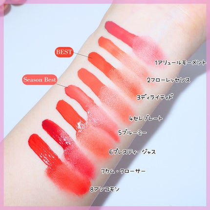 スリムフィットリキッドベルベット/hince/口紅を使ったクチコミ(4枚目)