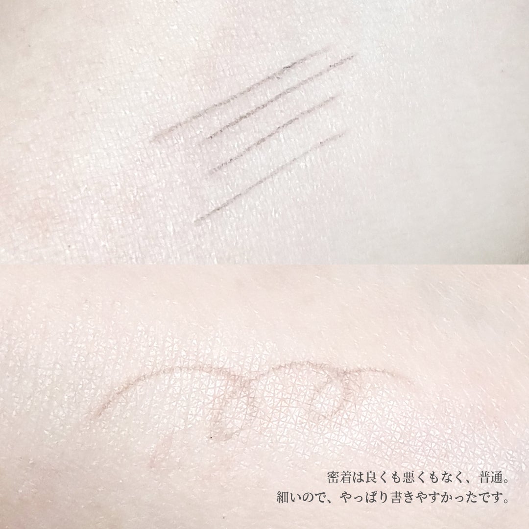 スピーディー スキニー ブロウ/PERIPERA/アイブロウペンシルを使ったクチコミ(4枚目)