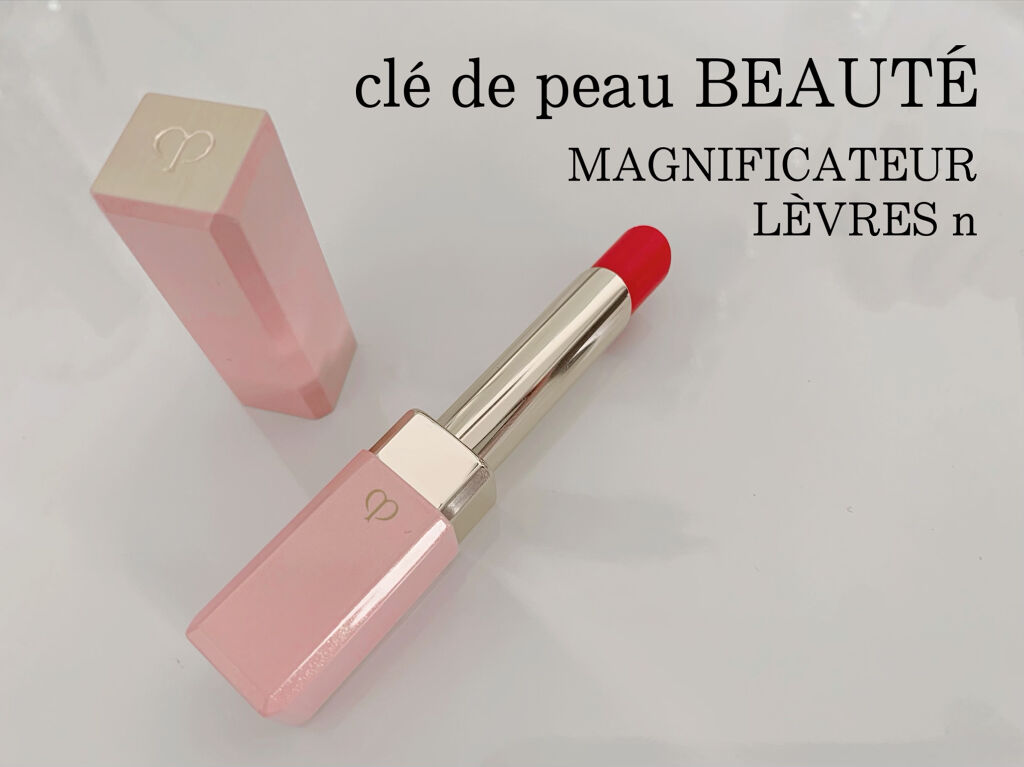 マニフィカトゥールレーブルｎ 2 レッド/クレ・ド・ポー ボーテ/リップバームを使ったクチコミ（1枚目）