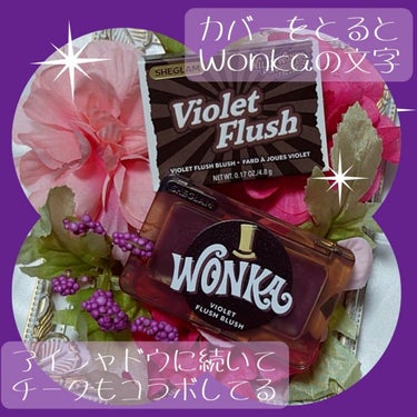 Violet Flush Blush/SHEGLAM/ジェル・クリームチークを使ったクチコミ（2枚目）
