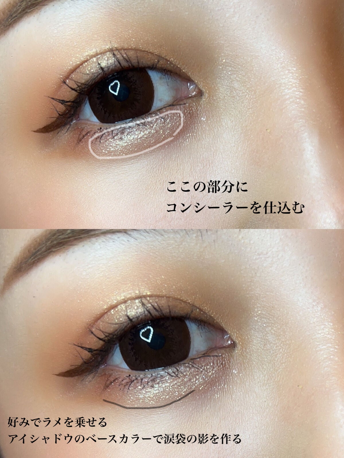 シャインユー アイシャドウパレット/frunflynn/アイシャドウパレットを使ったクチコミ(5枚目)