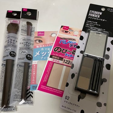 アイテープ（絆創膏タイプ、レギュラー、７０枚）/DAISO/二重まぶた用アイテムを使ったクチコミ（3枚目）