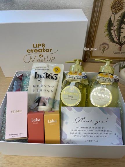 フルーティーグラムティント/Laka/リップティントを使ったクチコミ(6枚目)