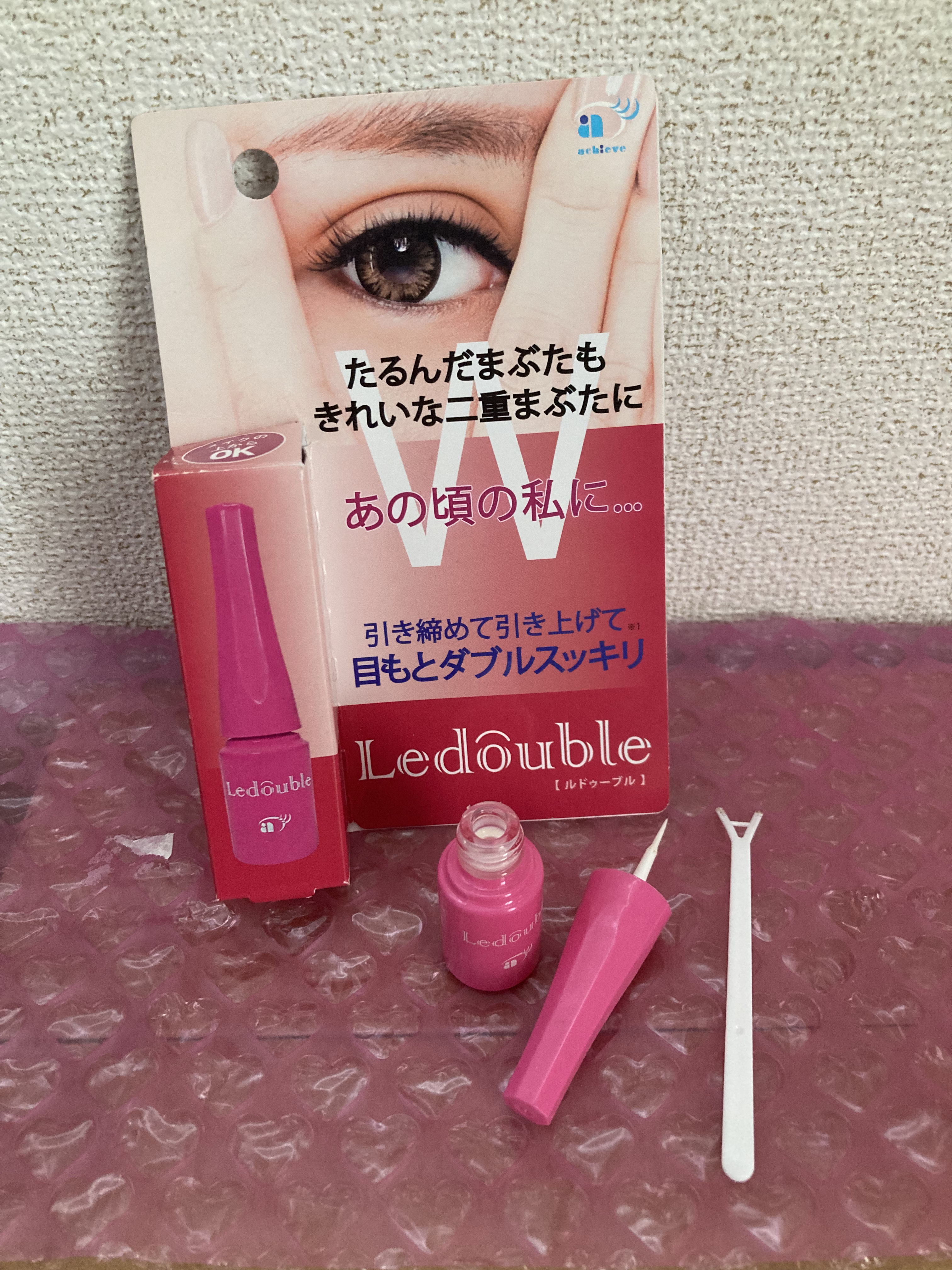 大人のルドゥーブル/ルドゥーブル/二重まぶた用アイテムを使ったクチコミ（1枚目）