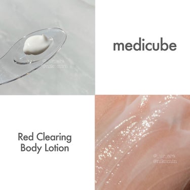 MEDICUBE レッドボディローションのクチコミ「保湿＆美白集中できるボディクリーム🧴‎◌𓈒𓐍



メディキューブ(@medicube_jap.....」（2枚目）