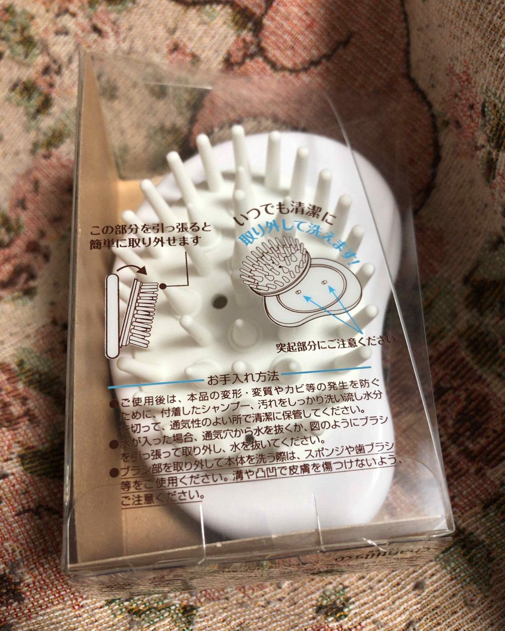 スカルプクッションクレンジングブラシ/マペペ/スカルプブラシを使ったクチコミ（2枚目）