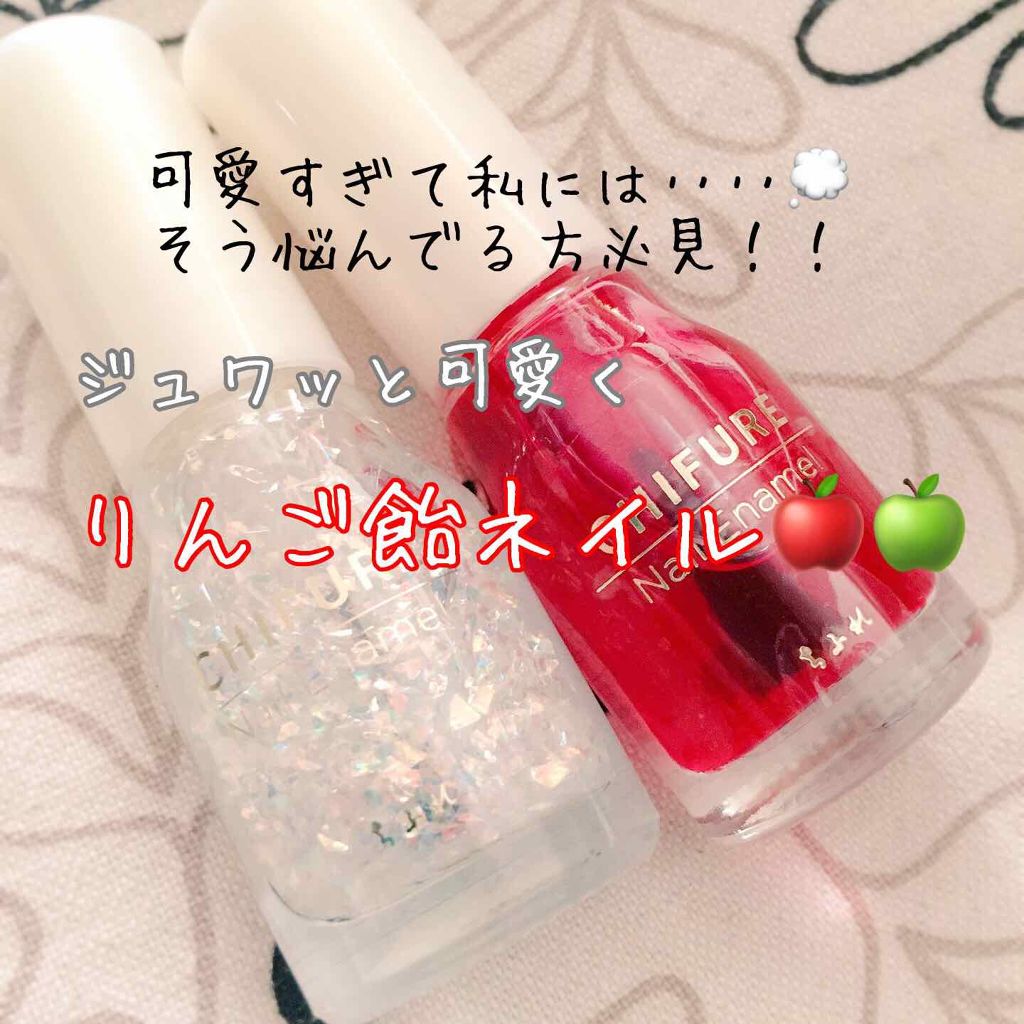 くろは on LIPS 「思わずうっとり(∩˘ω˘∩)💚大人の女性でも似合う媚びない可愛..」(1枚目)