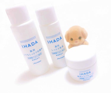 🌷IHADA スキンケアセット（とてもしっとり）


気になっててトライアルセットがあったから購入✨
935円で3点お試しできるなら買うしかないやろ💥


敏感肌の方にも使えるってことでピリピリしない！