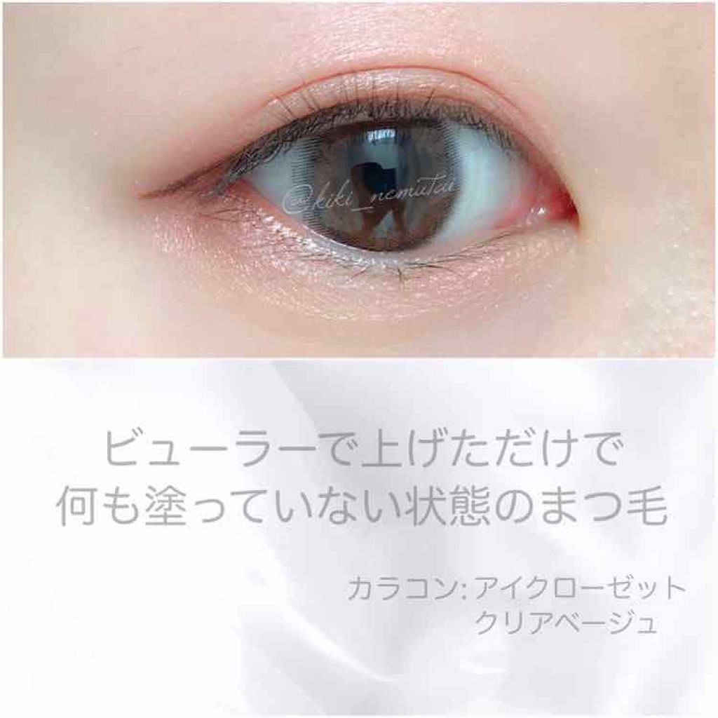 ピンク モーメント インク カラー カラ/PERIPERA/マスカラを使ったクチコミ（2枚目）