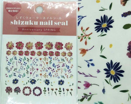 しずくネイルシール/キャンドゥ/ネイルシールを使ったクチコミ(3枚目)