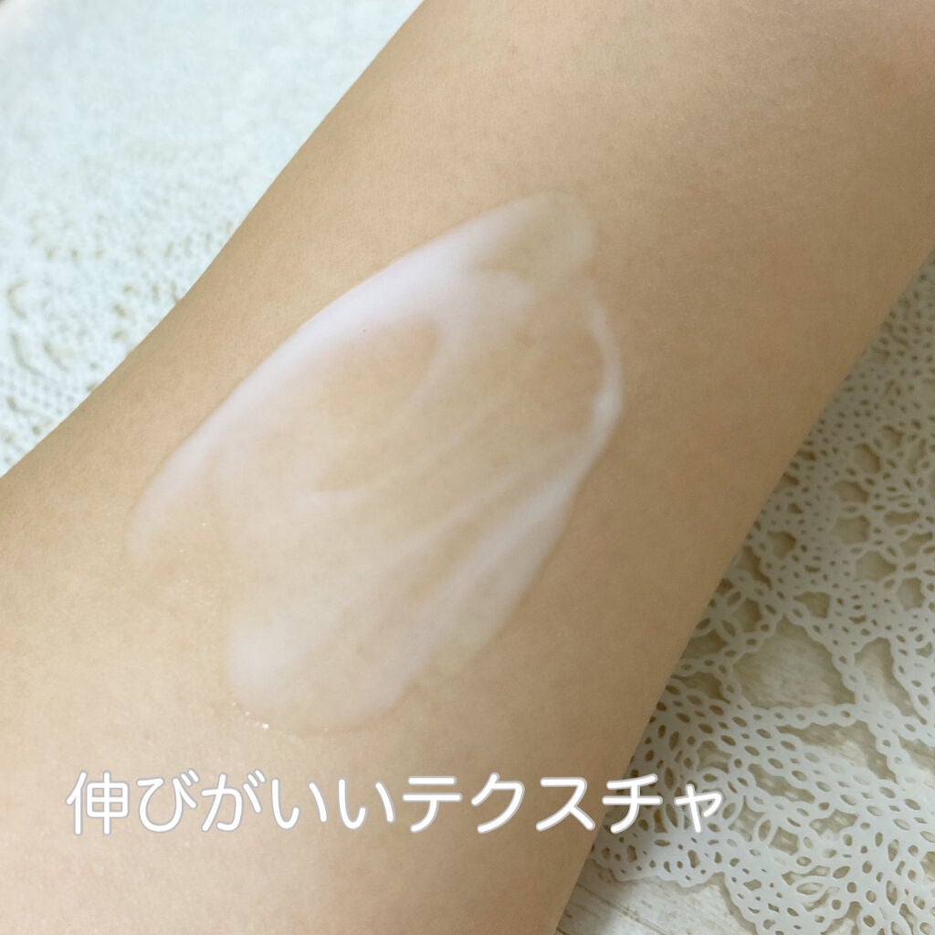 保湿乳液/カウブランド無添加/乳液を使ったクチコミ(2枚目)