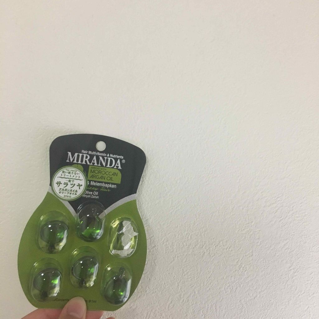 ヘアーオイル【トリートメント】/ellips/ヘアオイルを使ったクチコミ（3枚目）