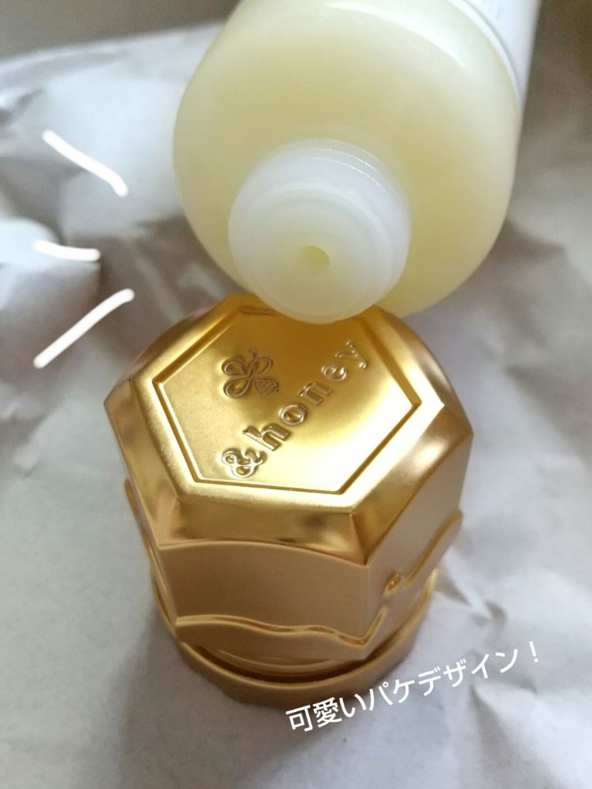 アンドハニー ディープモイスト ハンドクリーム/&honey/ハンドクリームを使ったクチコミ(2枚目)