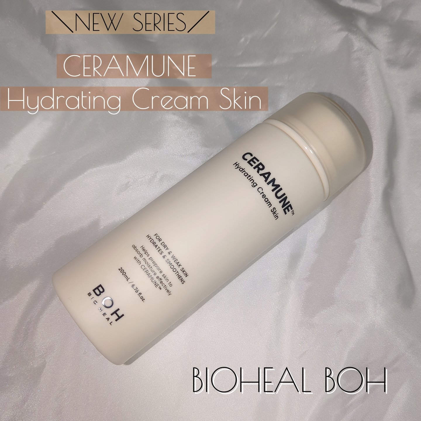 セラミューン™ハイドレーティングクリームスキン /BIOHEAL BOH/乳液を使ったクチコミ（1枚目）