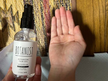 BOTANIST ボタニカルヘアオイル（モイスト）のクチコミ「インバスケアでも、アウトバスケアでも使えるアイテムの様♪

私は娘と髪質が一緒なので、共用で使.....」（2枚目）