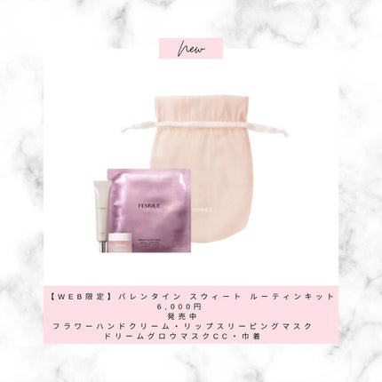 あいか on LIPS 「こんにちは、Sayaです!ご訪問ありがとうございます。今日はフ..」(4枚目)