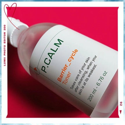 ããã on LIPS ãð¥³âŠåœéžã¬ãã¥ãŒðïŒ@chiaro_jpïŒãã·ã£ãã·ã£äœ¿ããã..ãïŒ1æç®ïŒ