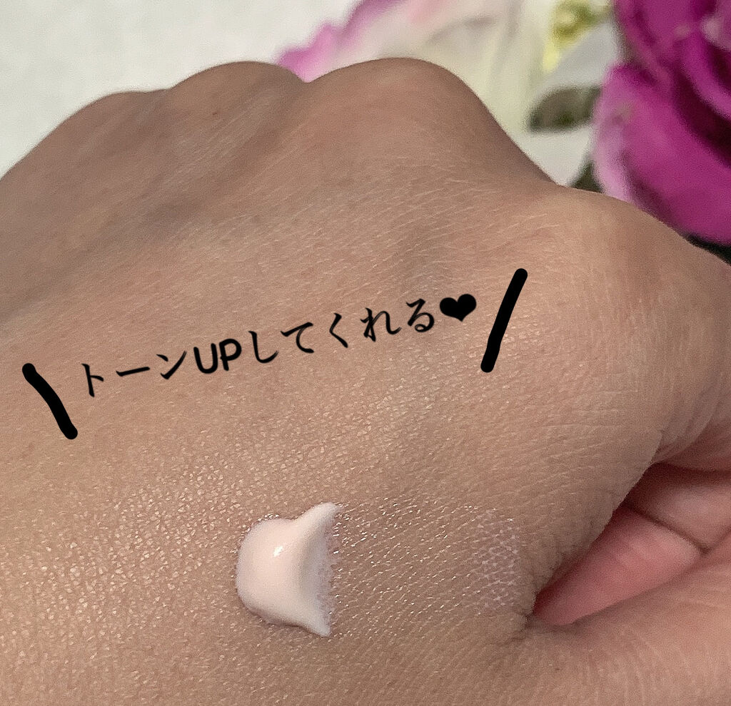 ニュアンスチェンジUV ジェル PK/アリィー/日焼け止めジェルを使ったクチコミ（3枚目）