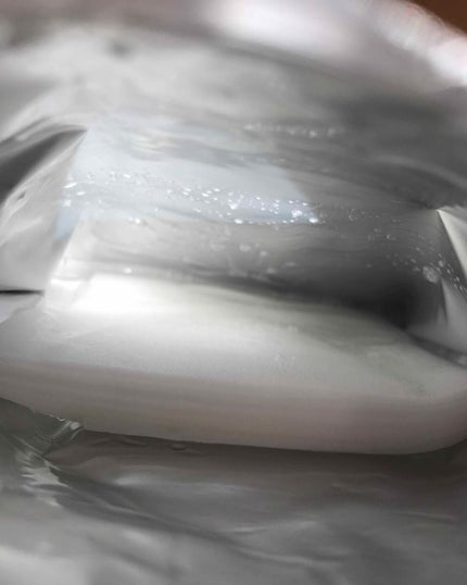 オールインワンシートマスク モイストEX/クオリティファースト/シートマスク・パックを使ったクチコミ(2枚目)