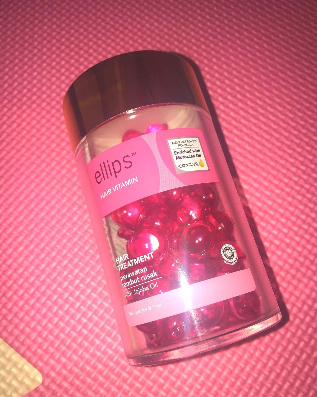 ヘアーオイル【ヘアエッセンス】/ellips/ヘアオイルを使ったクチコミ（1枚目）