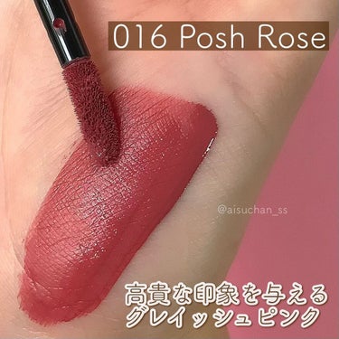 アディクション ザ マット リップ リキッド 016 Posh Rose/ADDICTION/口紅を使ったクチコミ（3枚目）